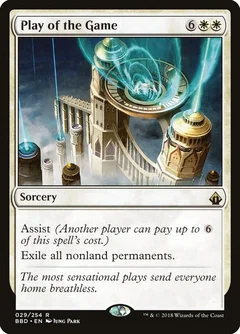 Play of the Game Foil 29