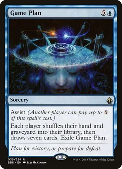 Game Plan Foil 35