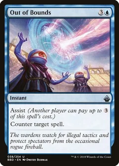 Out of Bounds Foil 38