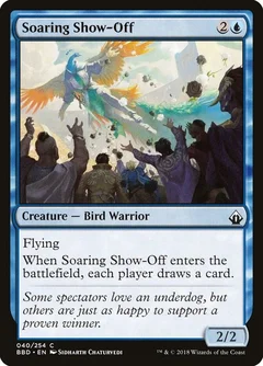 Soaring Show-Off 40