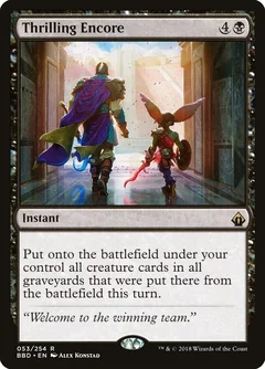 Thrilling Encore Foil 53