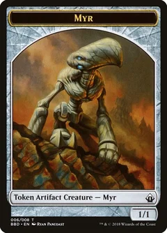 Myr Token 6