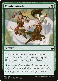 Combo Attack Foil 67