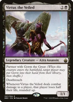 Virtus the Veiled Foil 7
