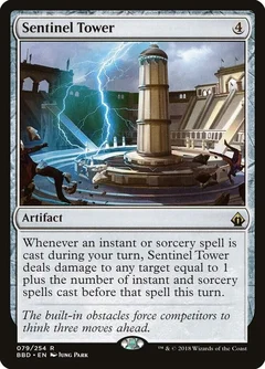Sentinel Tower Foil 79