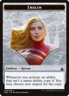 Emblem - Rowan Kenrith 8