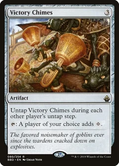 Victory Chimes Foil 80
