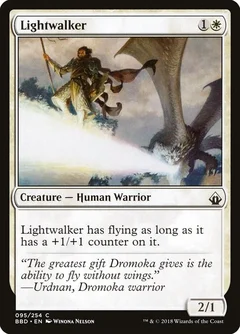 Lightwalker Foil 95