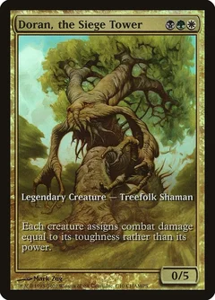 Doran, the Siege Tower Foil 10