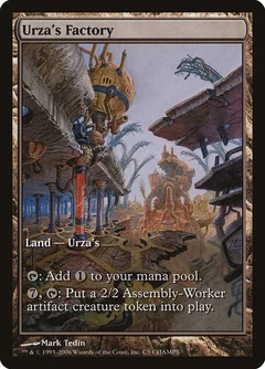 Urza's Factory 5
