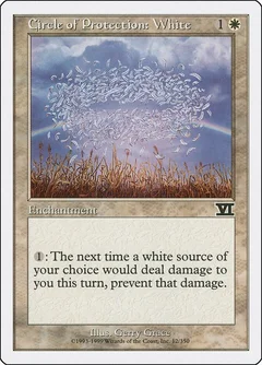 Circle of Protection: White 12
