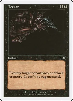 Terror 160