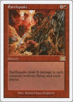 Earthquake 173