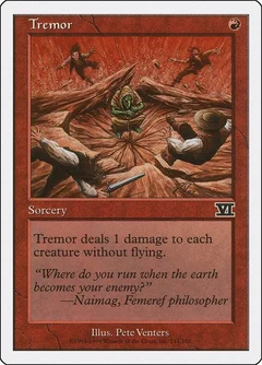 Tremor 211