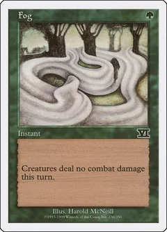 Fog 230
