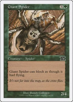 Giant Spider 234