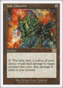 Jade Monolith 293