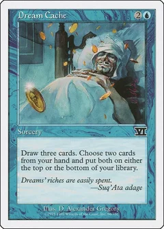 Dream Cache 66