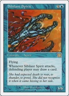 Sibilant Spirit 98