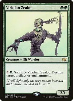 Viridian Zealot 210