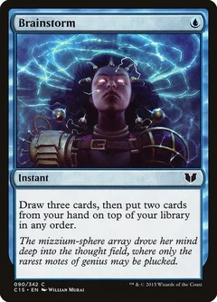 Brainstorm 90
