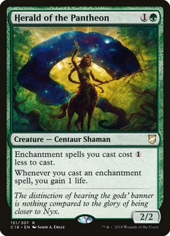 Herald of the Pantheon 151
