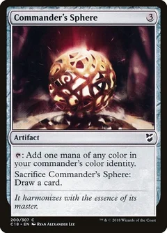 Commander's Sphere 200