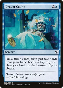 Dream Cache 88