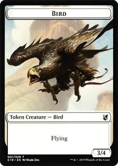 Bird (001) // Sculpture Double-Sided Token 1 // 24