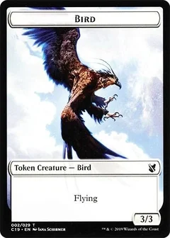 Bird (002) // Sculpture Double-Sided Token 2 // 24