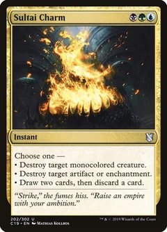Sultai Charm 202