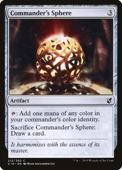 Commander's Sphere 212