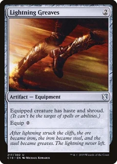Lightning Greaves 217