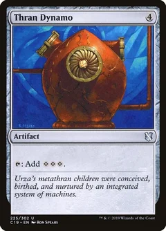 Thran Dynamo 225