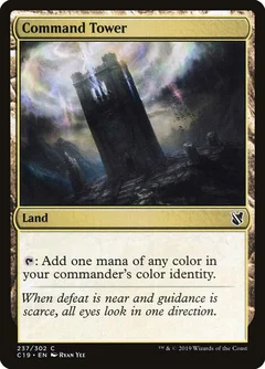 Command Tower 237