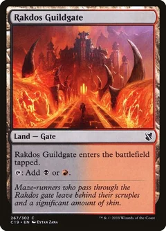 Rakdos Guildgate 267
