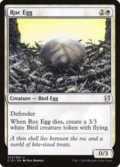 Roc Egg 73