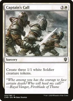 Captain's Call Foil 15