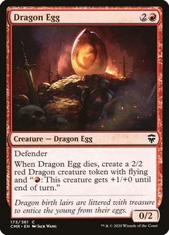 Dragon Egg Foil 173