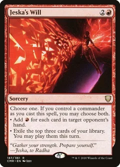 Jeska's Will Foil 187