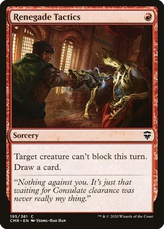 Renegade Tactics Foil 195