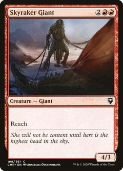 Skyraker Giant Foil 199