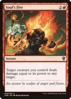 Soul's Fire Foil 200