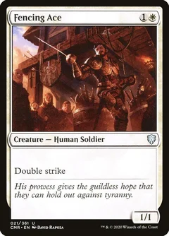 Fencing Ace Foil 21