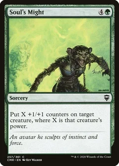 Soul's Might Foil 257