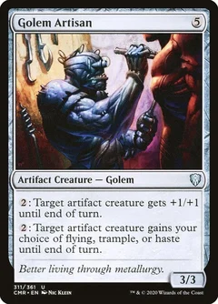 Golem Artisan Foil 311