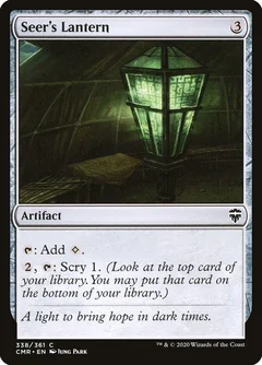 Seer's Lantern Foil 338