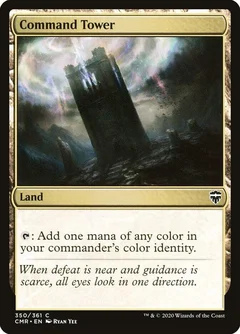 Command Tower (350) 350