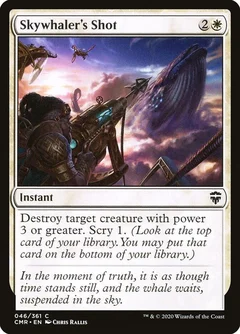 Skywhaler's Shot Foil 46