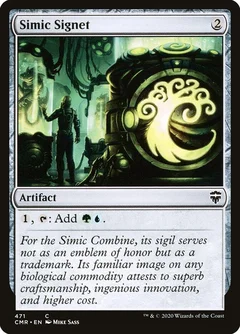 Simic Signet 471